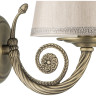 Бра LIGHTSTAR Engenuo 779508
