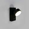 Бра LIGHTSTAR FICO 740617