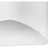 Бра LIGHTSTAR Muro 808620