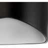 Бра LIGHTSTAR Muro 808627