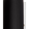 Бра LIGHTSTAR Muro 808627