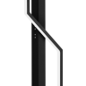 Бра LIGHTSTAR PALLA 739637 23W LED 636LM 120G ЧЕРНЫЙ 3000K