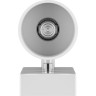 Бра LIGHTSTAR Punto 807626