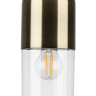 Бра LIGHTSTAR Ramo 690511