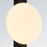 Бра LIGHTSTAR SNODO 810587