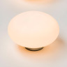 Бра LIGHTSTAR Uovo 807010