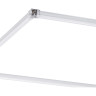 Два квадрата LIGHTSTAR VARIETA V2Q450124 17Wx7 450124 (7) + 450002 (3) + 450003 (3) + 450000 (1) + 450009 (1)