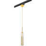 Комплект с подвесом LIGHTSTAR CILINO L1T756012