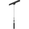 Комплект со светильником LIGHTSTAR Cilino L3T756017