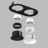Комплект со светильником LIGHTSTAR DOMINO D6570607WBMOD