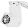 Комплект со светильником LIGHTSTAR Illumo A1T051056