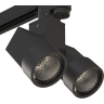 Комплект со светильником LIGHTSTAR Illumo Х2 A1T051037