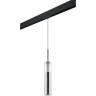 Комплект со светильником LIGHTSTAR PRO Cilino PRO756014