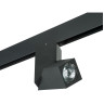 Комплект со светильником LIGHTSTAR PRO Illumo PRO051057
