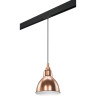Комплект со светильником LIGHTSTAR PRO Loft PRO765013