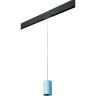 Комплект со светильником LIGHTSTAR PRO Rullo PRORP435