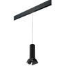 Комплект со светильником LIGHTSTAR PRO Rullo PRORP497437
