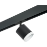 Комплект со светильником LIGHTSTAR RULLO для трека PRO Rullo PRO34873486