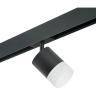 Комплект со светильником LIGHTSTAR RULLO для трека PRO Rullo PRO348781