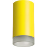 Комплект со светильником LIGHTSTAR Rullo R43330