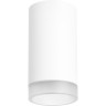 Комплект со светильником LIGHTSTAR Rullo R43630