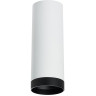 Комплект со светильником LIGHTSTAR Rullo R4863437