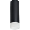Комплект со светильником LIGHTSTAR Rullo R48731