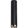 Комплект со светильником LIGHTSTAR Rullo R497431