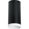 Комплект со светильником LIGHTSTAR Rullo R64873486
