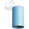 Комплект со светильником LIGHTSTAR Rullo RB435