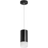 Комплект со светильником LIGHTSTAR Rullo RP43731