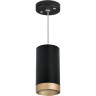 Комплект со светильником LIGHTSTAR Rullo RP43740