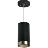 Комплект со светильником LIGHTSTAR Rullo RP437431