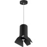 Комплект со светильником LIGHTSTAR Rullo RP437437