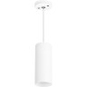 Комплект со светильником LIGHTSTAR Rullo RP486
