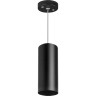 Комплект со светильником LIGHTSTAR Rullo RP487