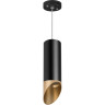 Комплект со светильником LIGHTSTAR Rullo RP487140