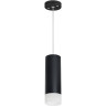 Комплект со светильником LIGHTSTAR Rullo RP48731