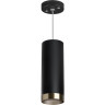Комплект со светильником LIGHTSTAR Rullo RP487431