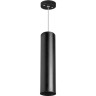 Комплект со светильником LIGHTSTAR Rullo RP497