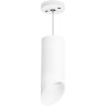 Комплект со светильником LIGHTSTAR Rullo RP648686