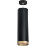 Комплект со светильником LIGHTSTAR Rullo RP649790