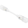 Коннектор LIGHTSTAR NEOLED к неоновым лентам, средний 430188