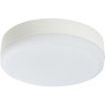 Лампа LIGHTSTAR LED 220V TABL GX53 11W=100W 880LM FR 4000K 20000H