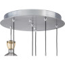 Люстра LIGHTSTAR BELLE 814069 LED 6х8W 3000K алюминий/мультиколор
