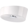 Люстра LIGHTSTAR CELESTA 809356 LED 28W 3000K алюминий/белый