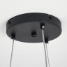 Люстра LIGHTSTAR CERAMO BW 799067