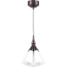 Люстра LIGHTSTAR CONE 757150 5х10W LED E14 кофейный/белый
