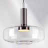 Люстра LIGHTSTAR DISCO 792110 6W LED 300LM 3000 К белый/прозрачный