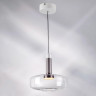 Люстра LIGHTSTAR DISCO 792110 6W LED 300LM 3000 К белый/прозрачный